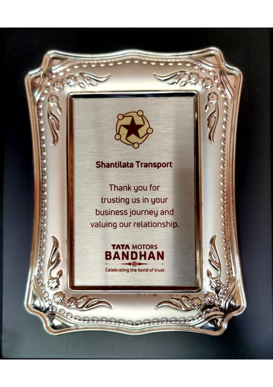 Award 3